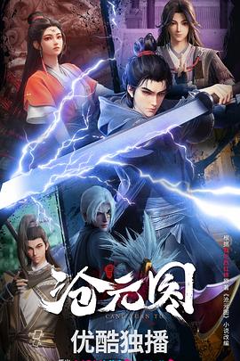 公关稿怎么写seo思维